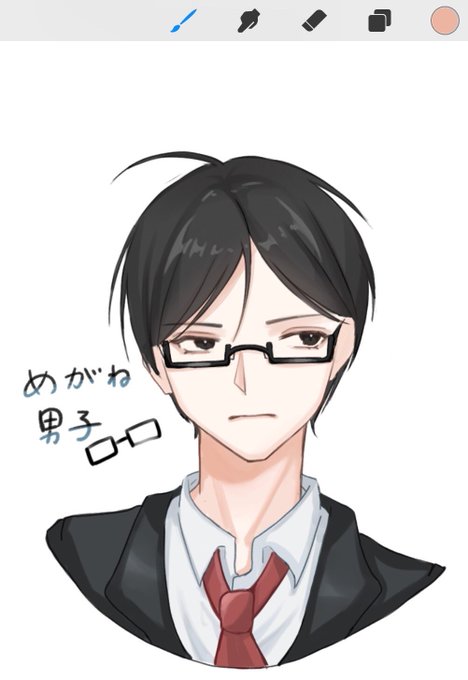 眼鏡男子のtwitterイラスト検索結果 古い順