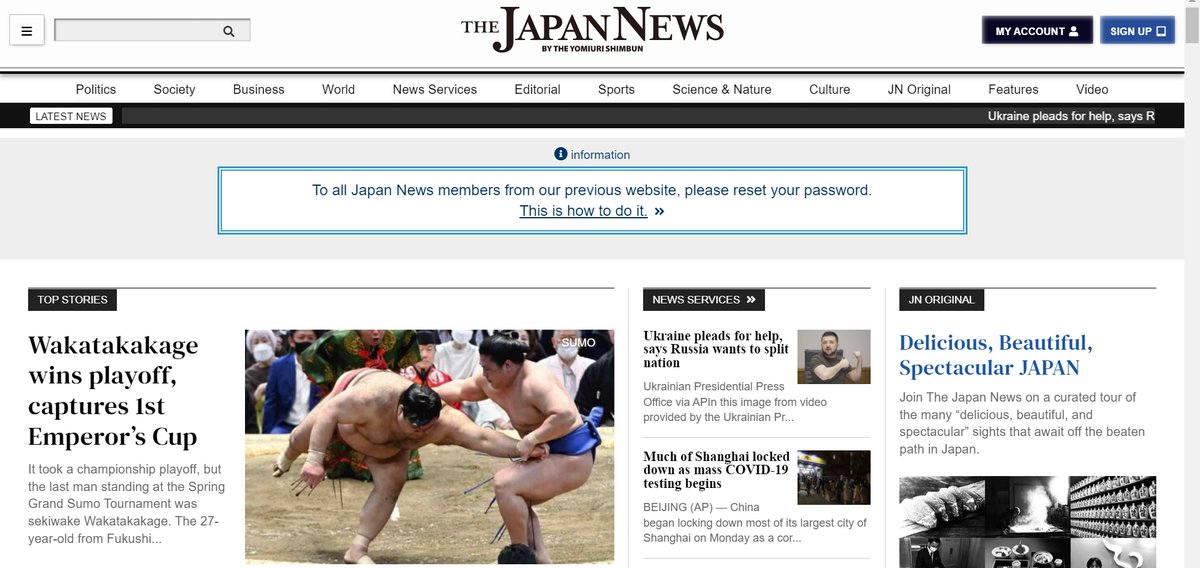 TheJapanNews Editor tweet media