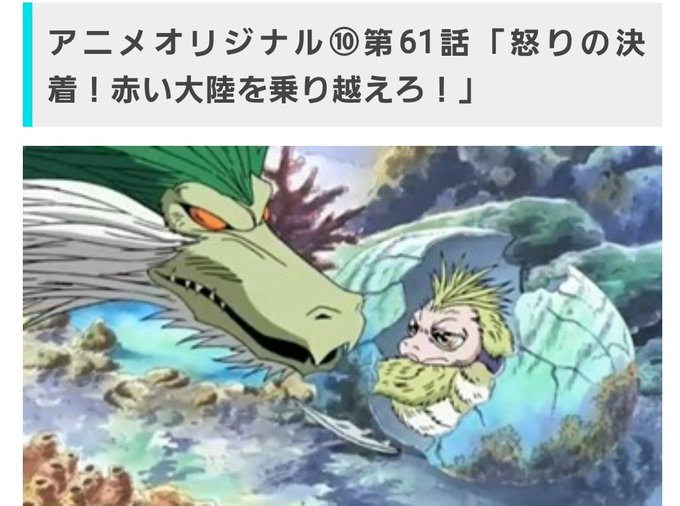 1000年のtwitterイラスト検索結果 古い順 1000年のtwitterイラスト検索結果 古い順