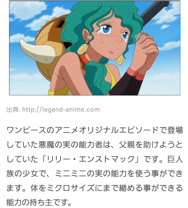 レイリーのtwitterイラスト検索結果 古い順 レイリーのtwitterイラスト検索結果 古い順