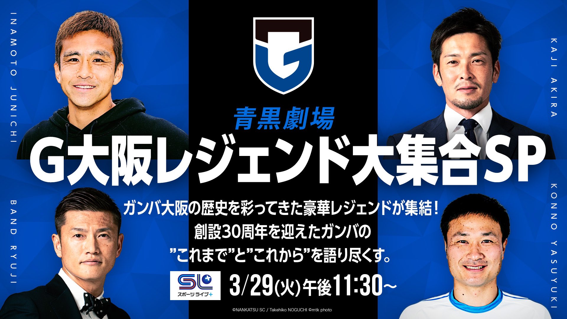 株式会社ジャパン スポーツ プロモーション Japansportspromotion Jspofficial19 Twitter