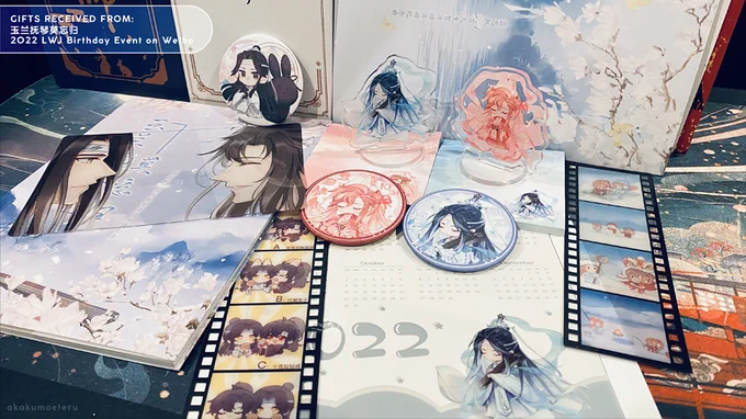 One more since I got permission to post it...! I participated in the LWJ birthday event on Weibo this year and they sent me a box of gorgeous fan goods (and books!!) made from the art involved...! My own piece got made into a sparkly pin badge! 🥺❤️🙏
#交換P4P写真 