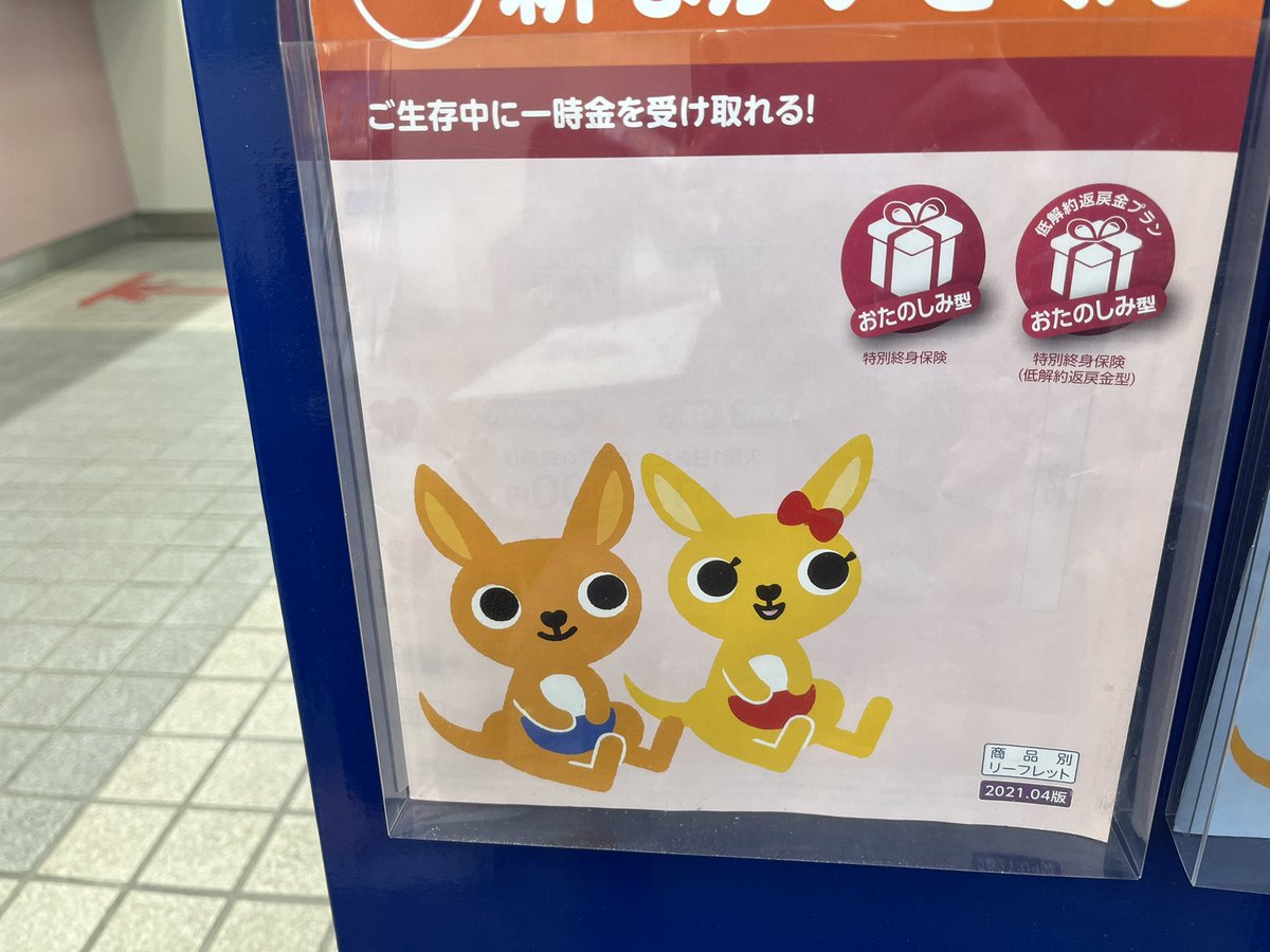 Zurako Zurakogaming Twitter Zurako Zurakogaming Twitter