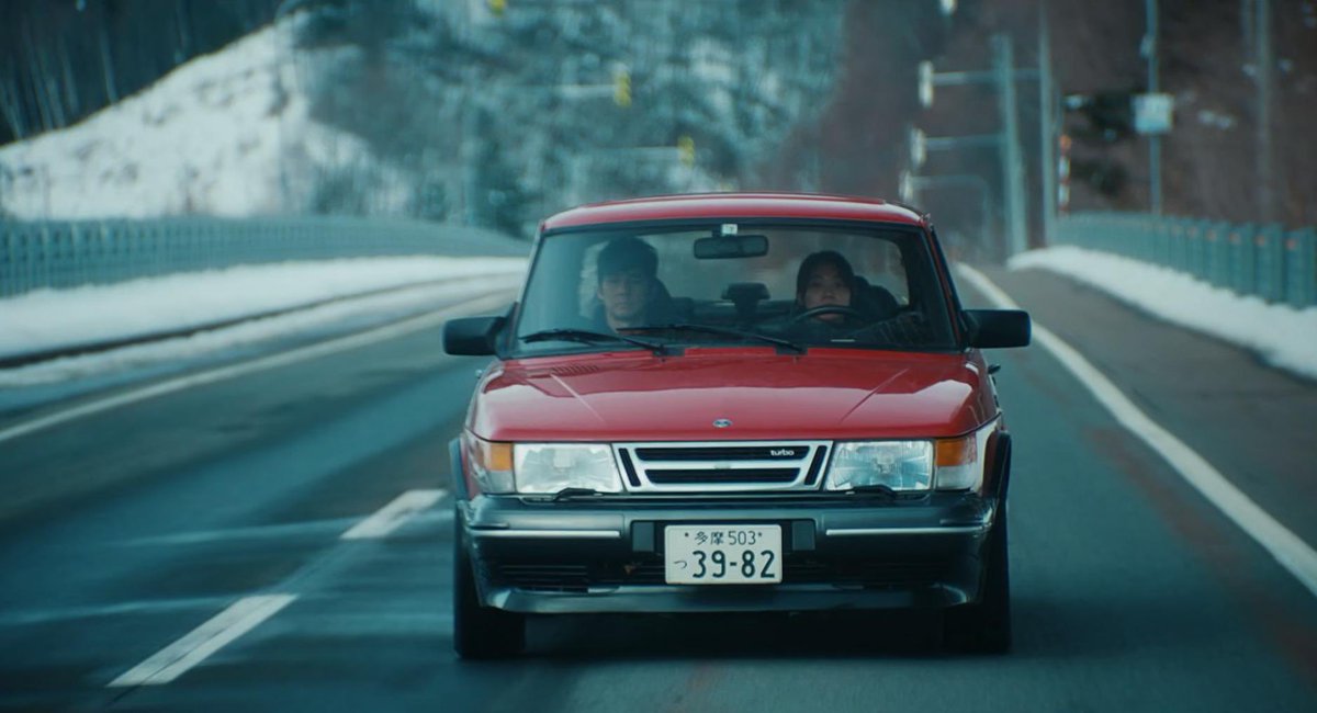 Е мое машина. Е мое машина. Кот за рулем. Кот за рулем. Е мое надпись.