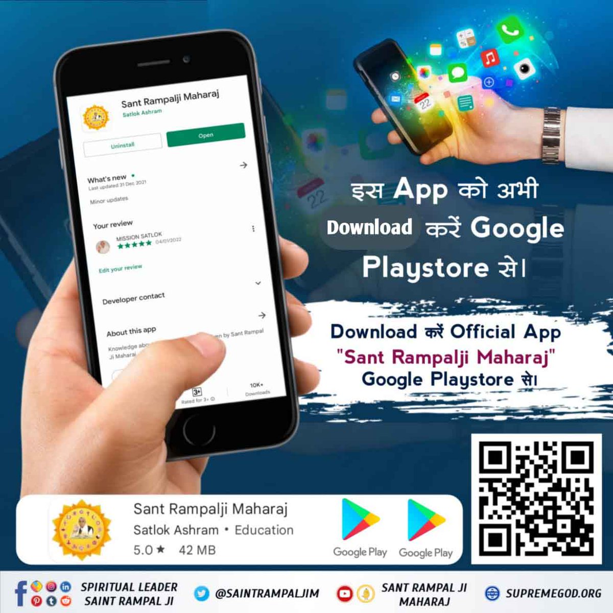 ChahatPanthi's tweet photo. #SantRampalJiMaharaj_App
To see the spiritual knowledge discussion of all the religious leaders with Sant Rampal Ji Maharaj, download the Official App "Sant Rampalji Maharaj" from Google Playstore today. https://t.co/PU73NOby7e
