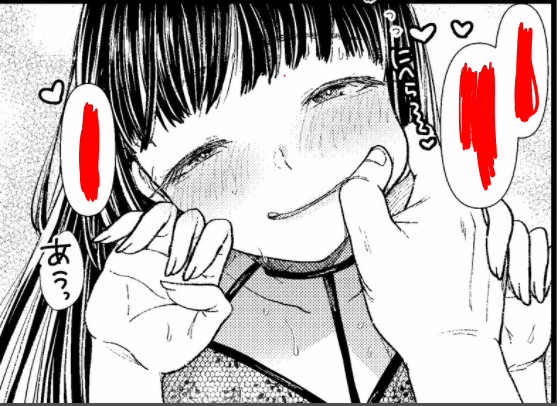 このあゆみちゃんが最強に可愛すぎて定期的に摂取しないといけない 