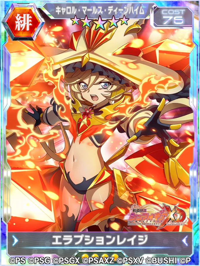戦姫絶唱シンフォギアXD on X: 