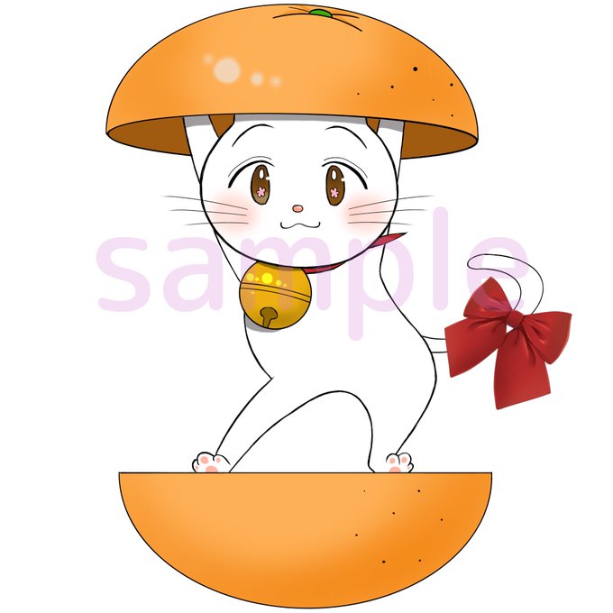 タマのtwitterイラスト検索結果 タマのtwitterイラスト検索結果