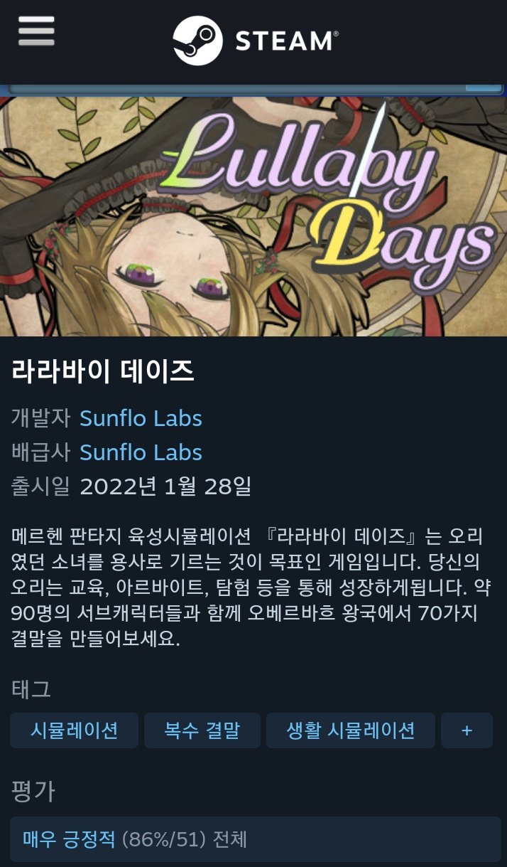 디아나(Diana)🐥저 데려가요… On Twitter: 
