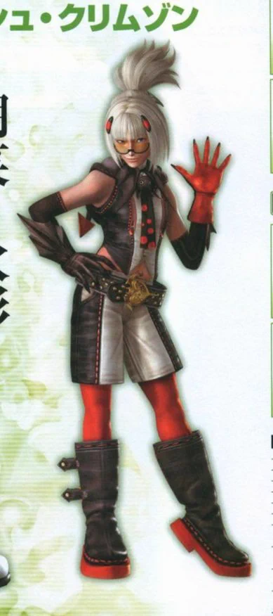 SNK JAPAN on X: 