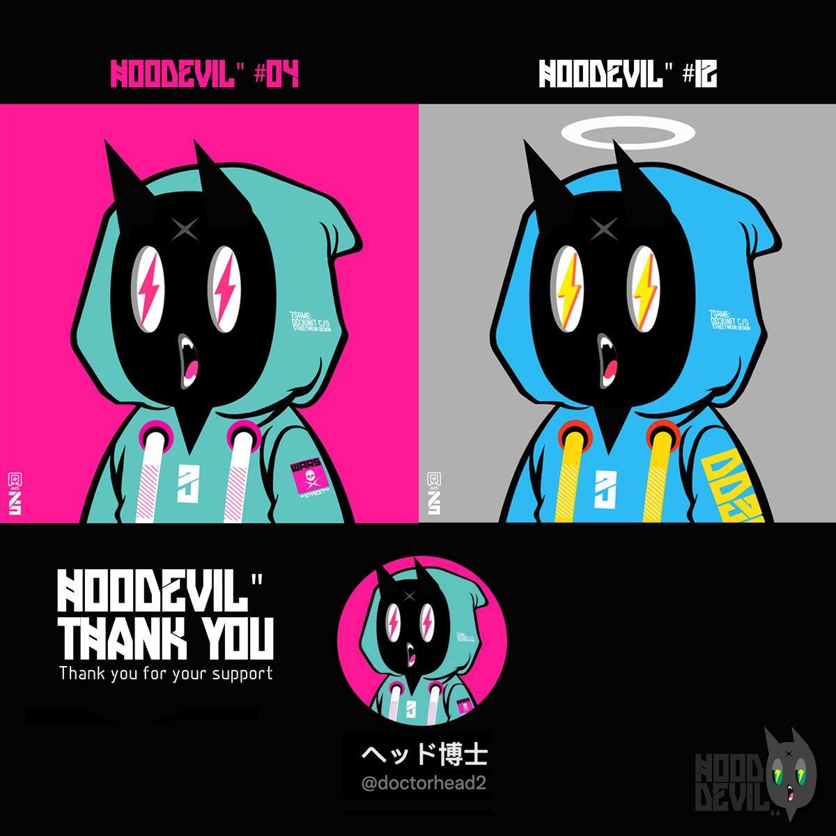 7sameDd3's tweet photo. Thank you for your support, I hope you like
HOODEVIL" 🤘😈✨ @doctorhead2
@TTak82467142 😈 @pntr84
ประเดิมคอลใหม่ "ฮูดเดวิล" ปีศาจตัวแสบก็ ย้ายบ้านกันสนุกสนานตั้งแต่เมื่อวานขอบคุณ Collector 🇯🇵 ชาวญี่ปุ่นทั้งสามคนที่รับ HOODEVIL" ไปอยู่ด้วยคร้าบบบ............ https://t.co/0SVwhKYPcV