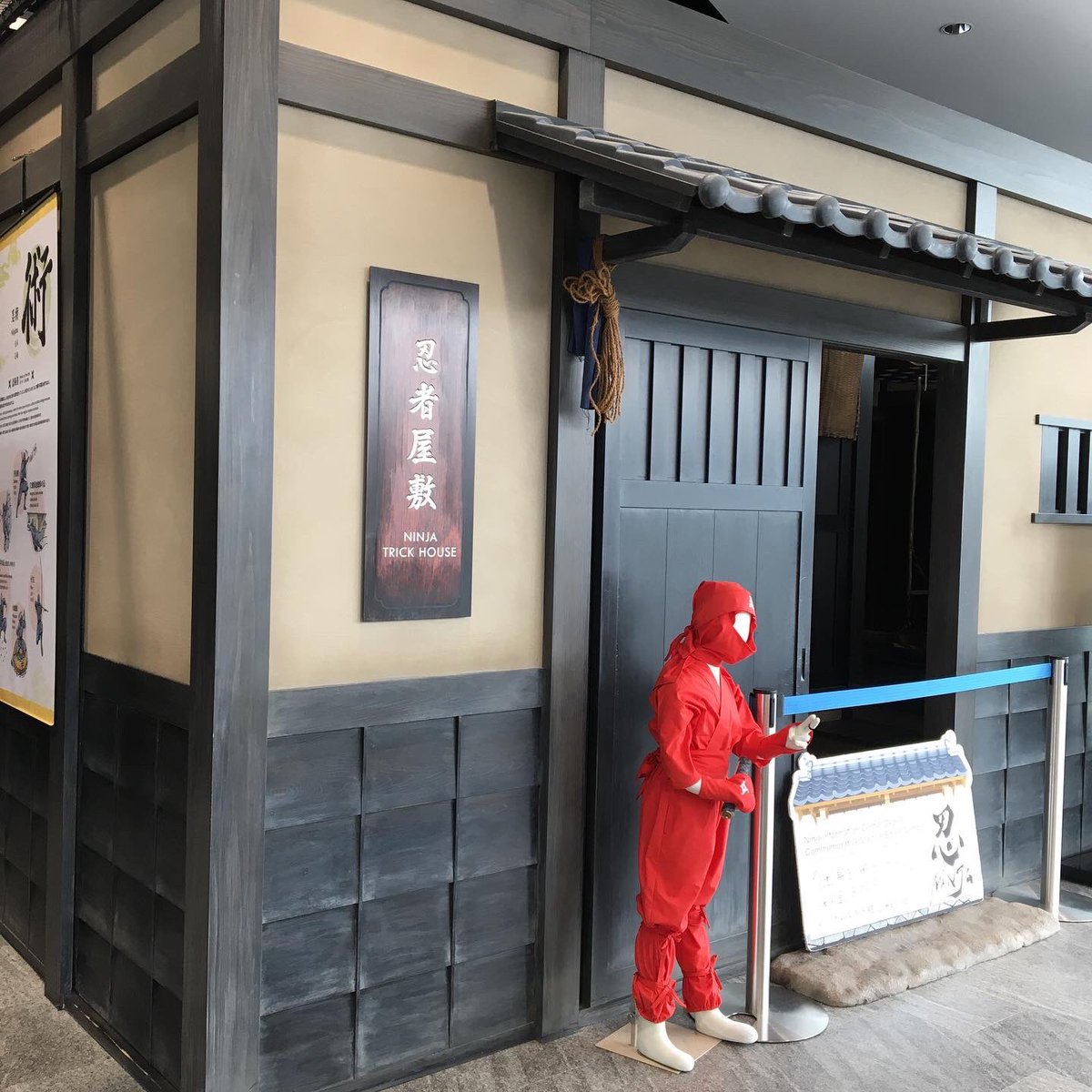 OsakaNinjaInfo's tweet photo. ニンニンニン🥷🥷🥷こんにちは

忍者インフォメーションセンターです
本日の営業時間は10：00〜21：00
忍者屋敷体験は20：00まで
ぜひ、遊びに来てね
お待ちしております♪♪

#忍者 #謎解き脱出ゲーム #周遊パス #楽遊パス #エディオンなんば本店8階 https://t.co/iJ0hSVHG3z
