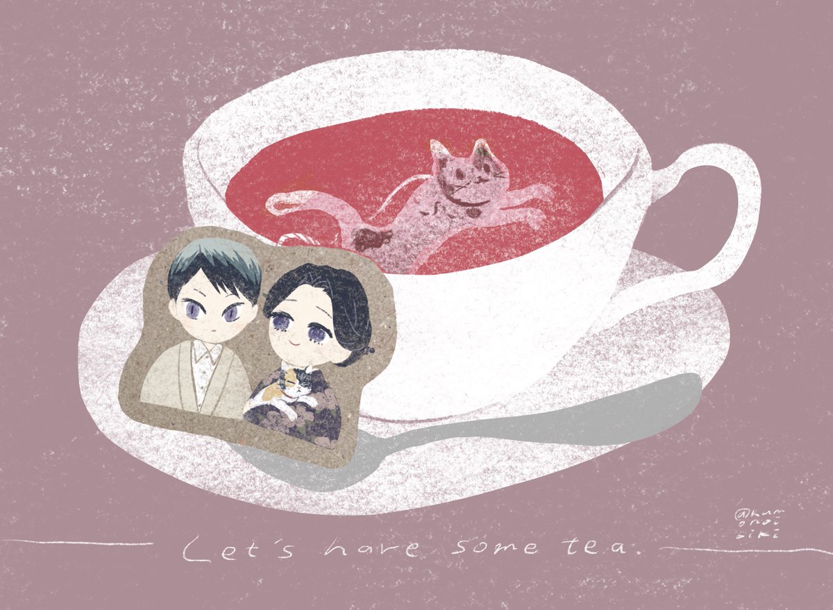 「お茶にしましょう 」|若のイラスト