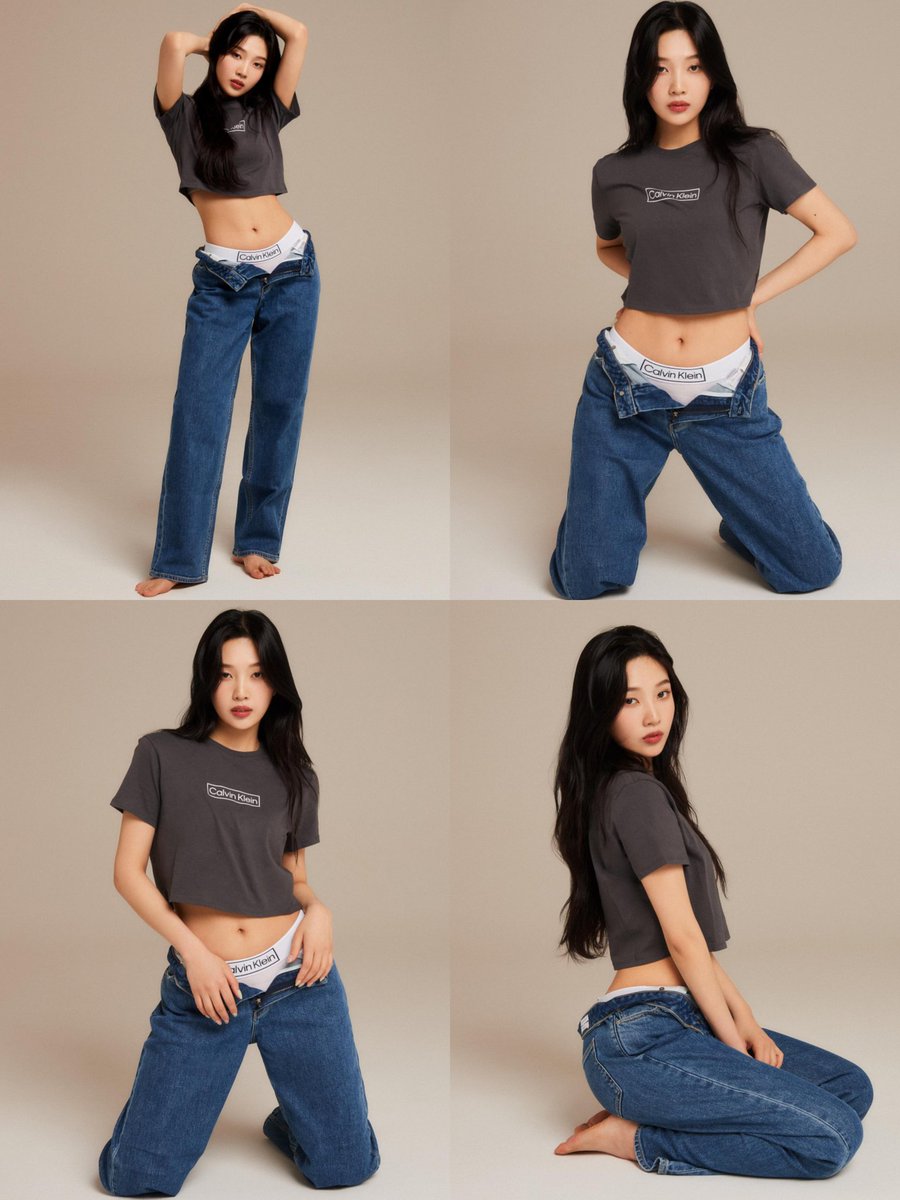 park sooyoung you’re insane for this