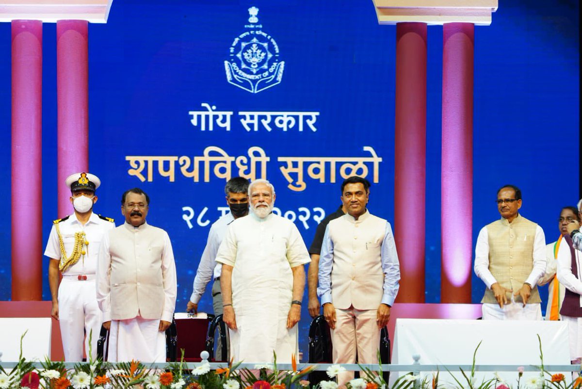 Dev_Fadnavis's tweet photo. Many congratulations to @DrPramodPSawant on being sworn in as Goa CM, once again!
I also congratulate entire #TeamGoa who took oath as Ministers.
I am confident that under the leadership of Hon PM @narendramodi ji &amp; @DrPramodPSawant you all will work hard for #GoldenGoa ! https://t.co/00BGmPT0lv