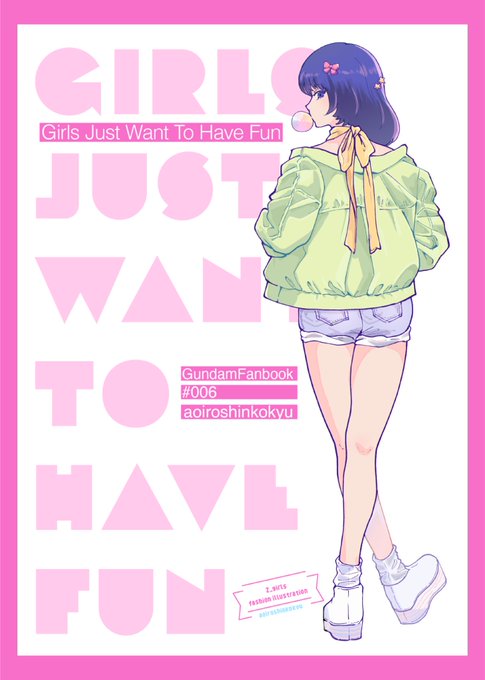 Zガンダム女子イラスト本 | 青色深呼吸 https://t.co/go77qUQFbW #booth_pm 頒布再開しました! 