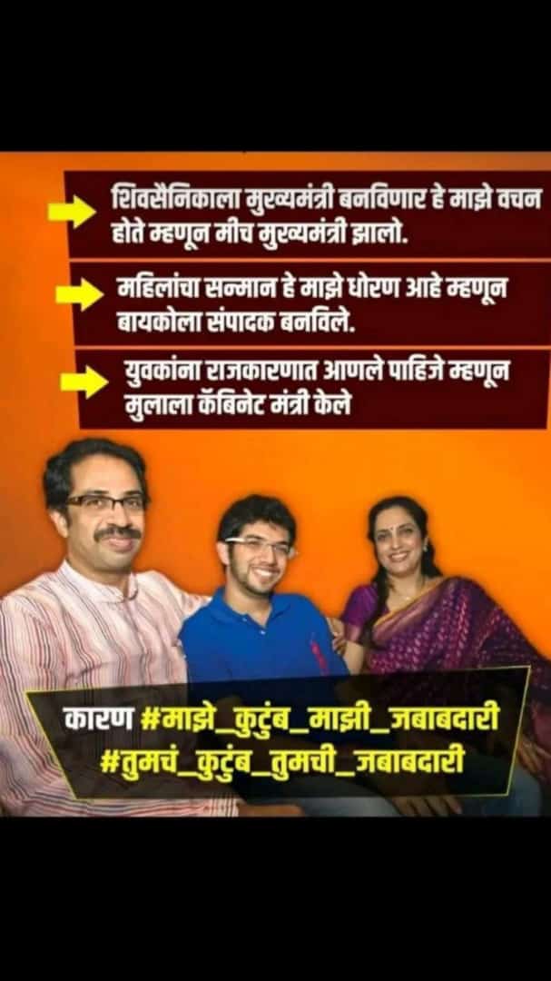 Krishna86667834's tweet photo. https://t.co/MfbfZL7idL