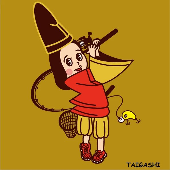 大漁祈願 のイラスト マンガ作品 2 件 Twoucan 大漁祈願 のイラスト マンガ作品 2 件 Twoucan