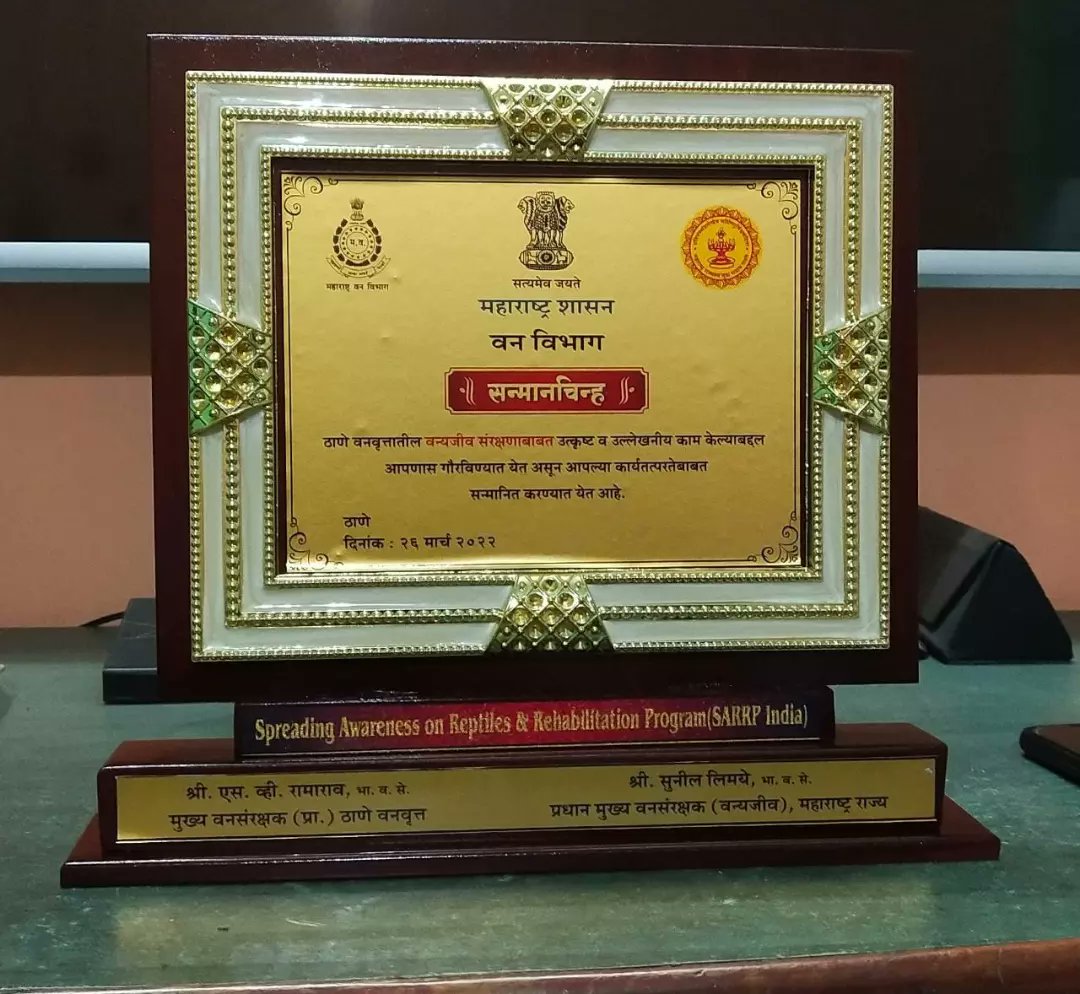 SARRP_India's tweet photo. Appreciation from
PCCF Sunil Limaye Sir. MAHARASHTRA FOREST DEPARTMENT for our work in wildlife conservation.

#sarrp #nature #wildlife #mumbai https://t.co/klMC2FVMnm