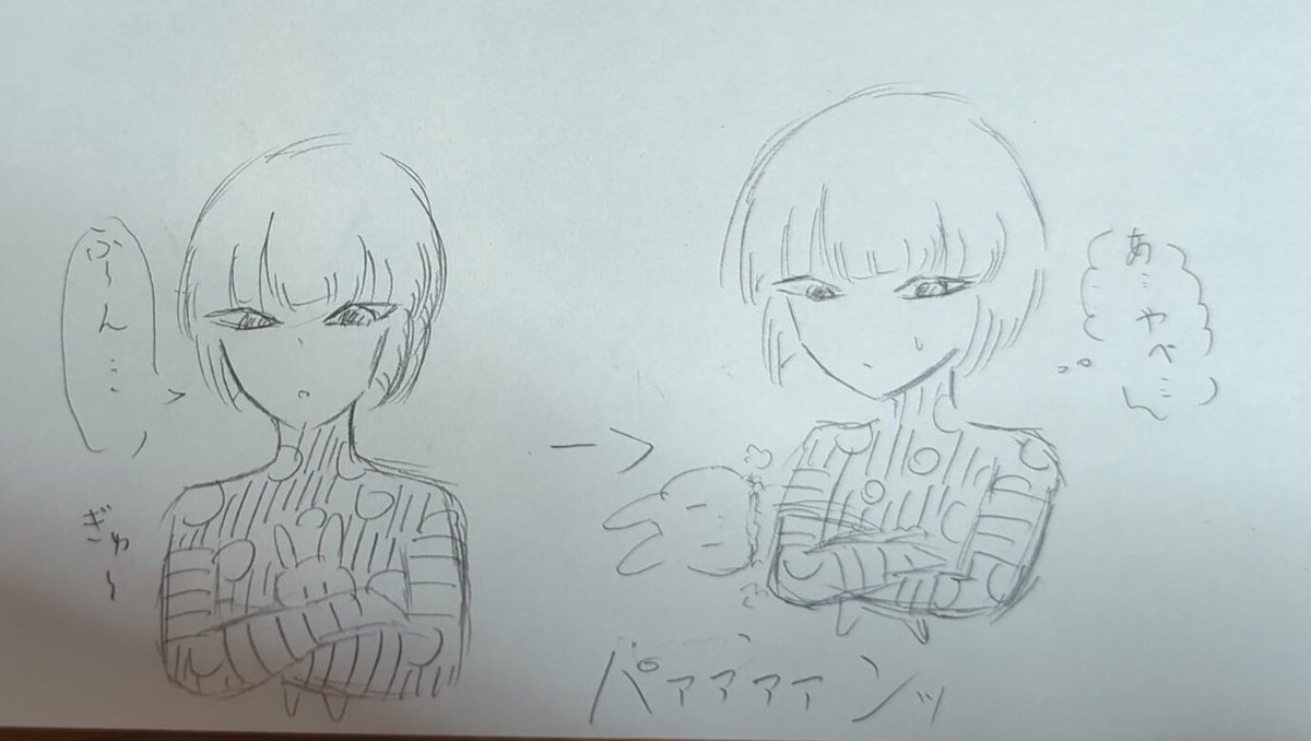 トリコ １８ 少年漫画 Www Gruporpf Com Br