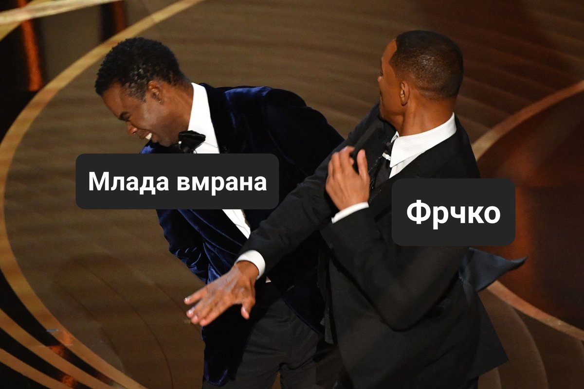 Понеделник