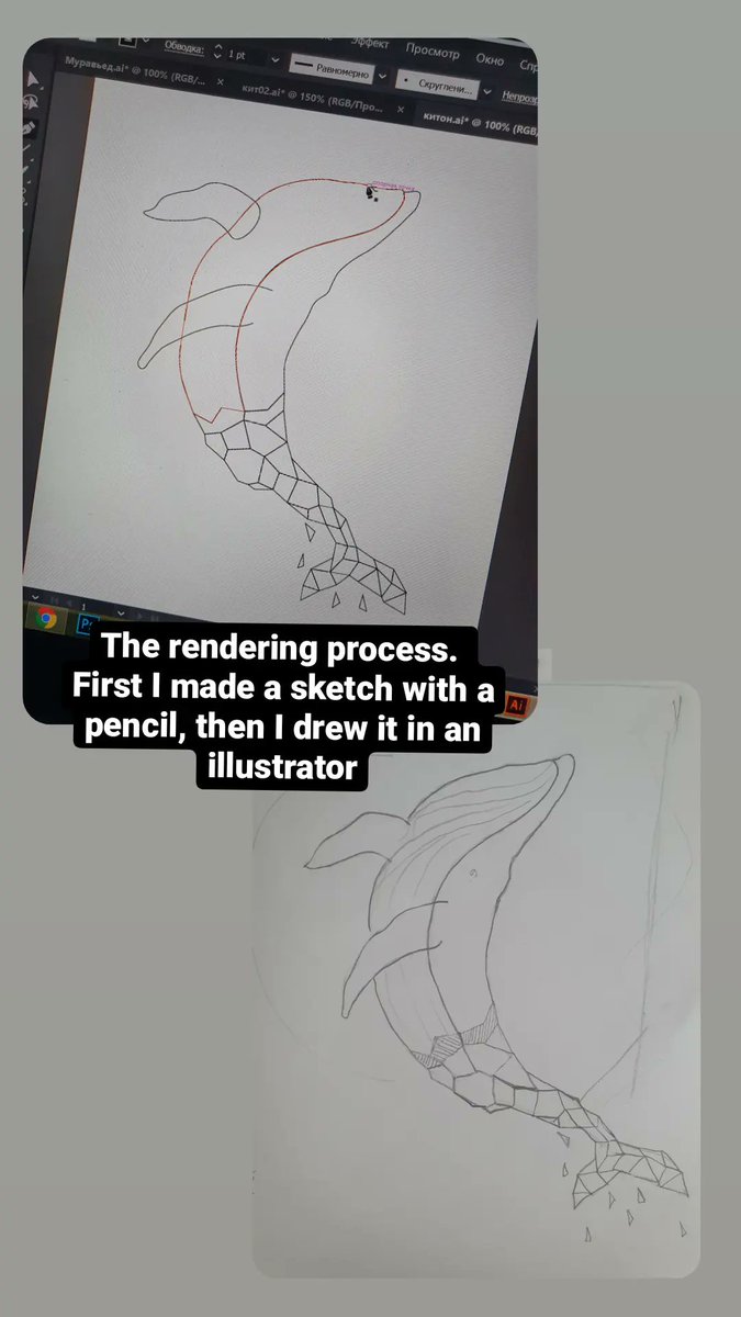 Daria_Ivancha's tweet photo. Gm☀️ share the process of creating a composition Balaena Mysticetus #2 Neon_Red_Book #NFTs #NFTCommunity #NFTartist https://t.co/qxRyA98s2t