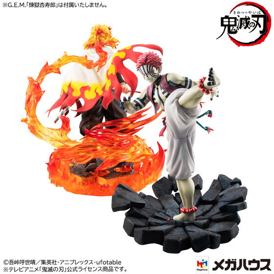 ec_maclogi's tweet photo. ＃ジャンプチ4周年 ということで、鬼滅の刃 上弦の参、 "猗窩座"のフィギュアをご紹介！猗窩座くんの躍動感ある造形と脅威を感じる不敵な表情が見事に再現されています👊🔥同シリーズの煉獄さんや義勇さんと並べたくなる…。※「煉」は「火」+「東」が正しい表記 #鬼滅の刃 
 https://t.co/mtuyV85tJy https://t.co/pyKryJfbq1