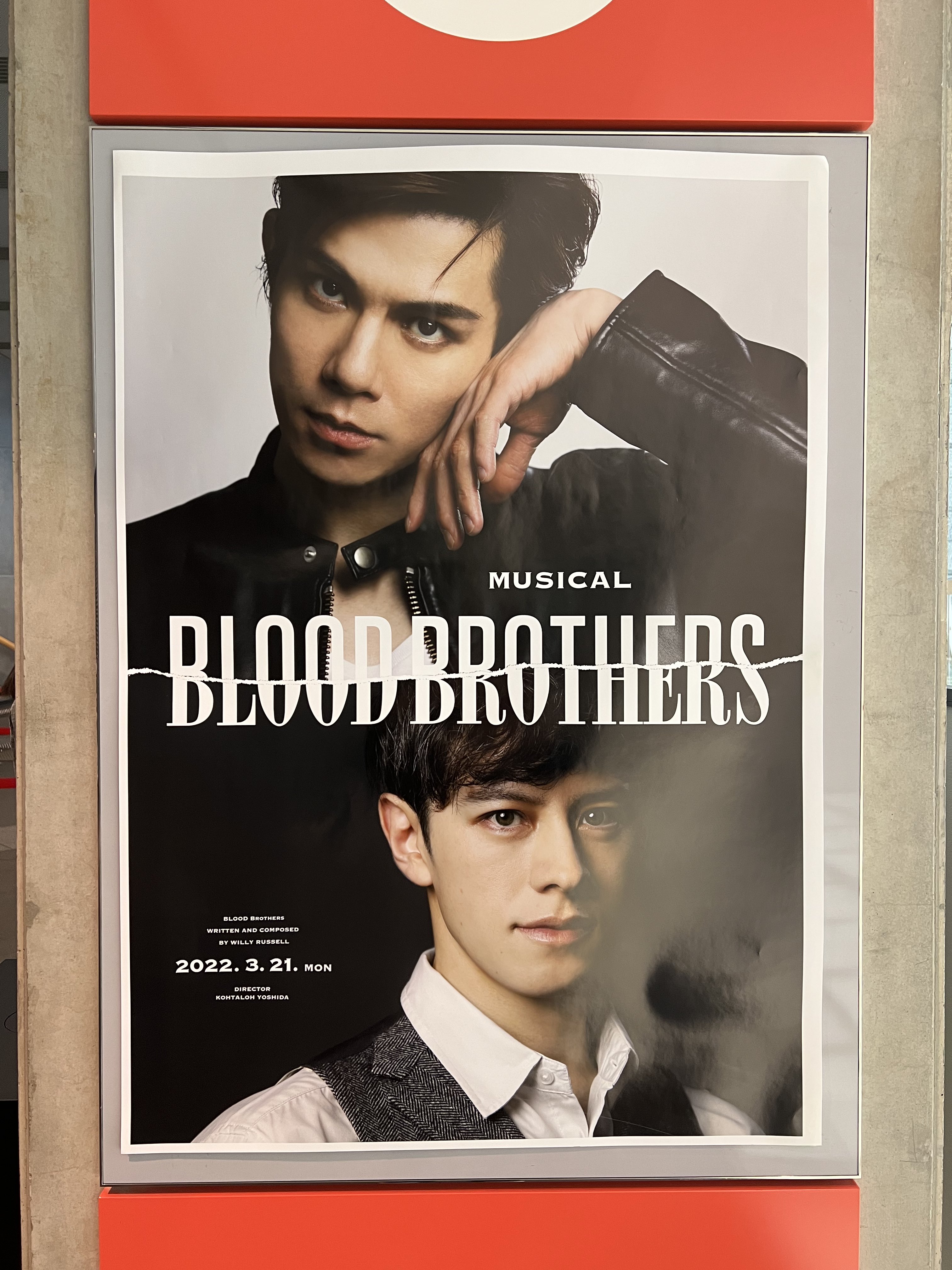 クールブラッド ブラザース クールス「泣き笑い 様」