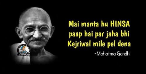 DirtyAsh4's tweet photo. @ArvindKejriwal पहले दिल्ली के कर्मचारियों का 4 महीने का वेतन तो दे दे🤣🤣🤣🤣बाद में देश के विकास की बता कर😁TMB 😂😂😂 https://t.co/AAHCLRoAnU