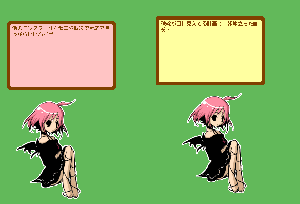 ミストさんのtwitterイラスト検索結果 古い順 ミストさんのtwitterイラスト検索結果 古い順