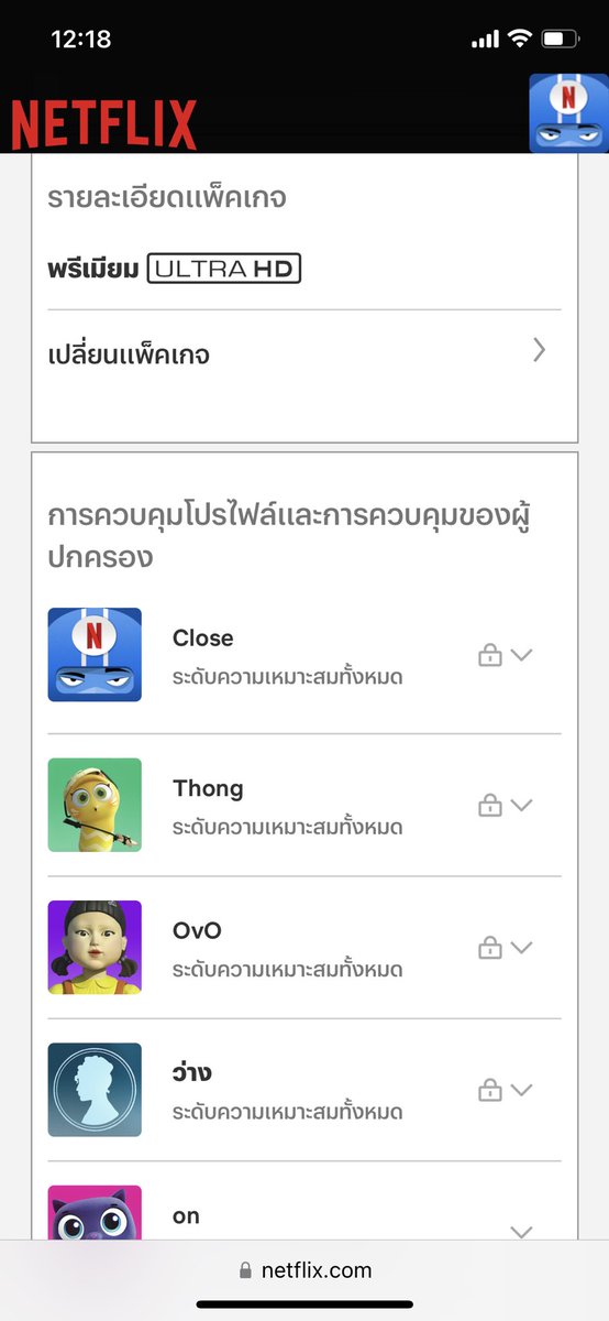 Marshall_Minii's tweet photo. @panqland เราว่าง 1 ที่ จ๊ะ ไม่ใช่ร้าน หารกับเพื่อนๆ เดือนละ 100 บ https://t.co/fQHoZs86MG