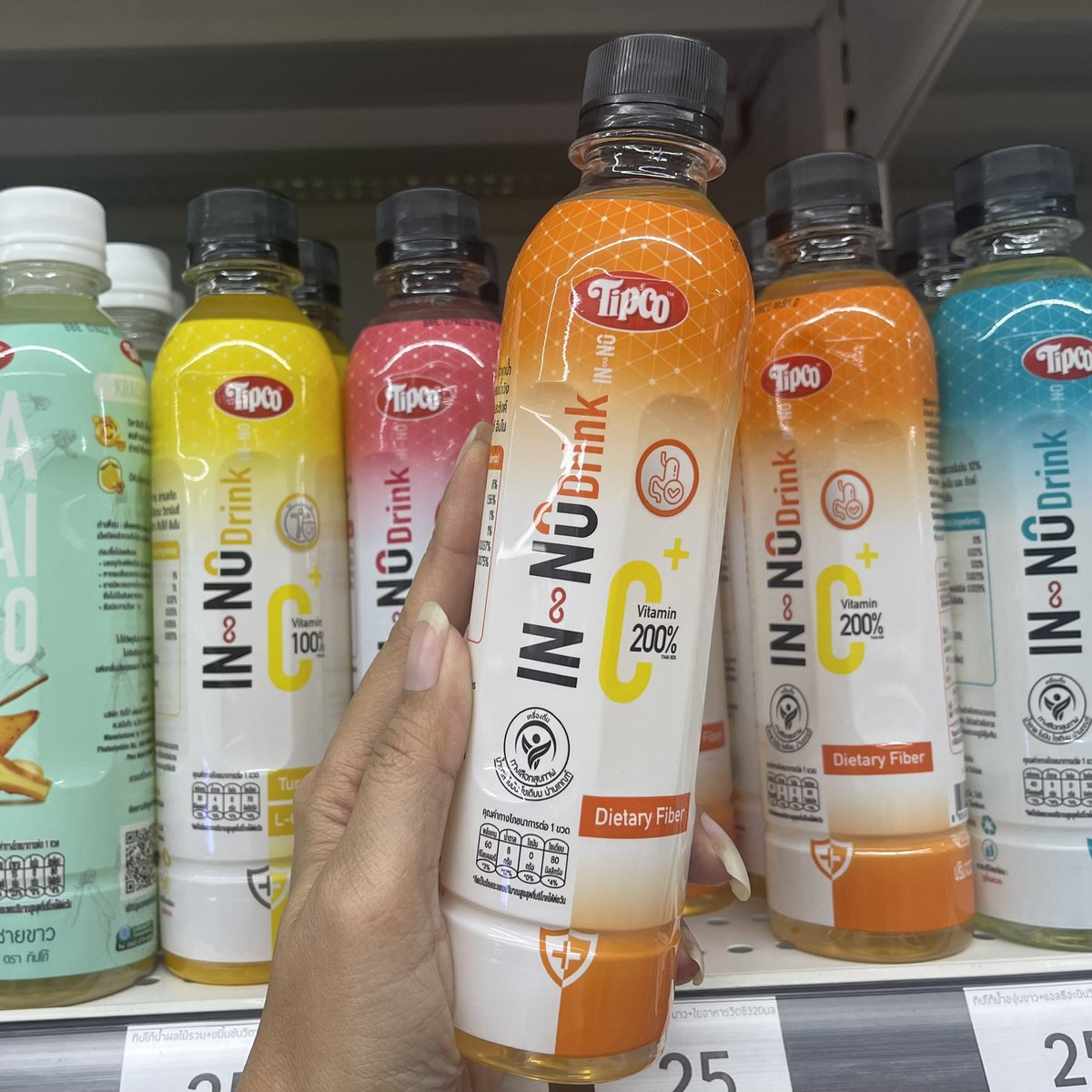 WarakornChain's tweet photo. ถูกใจสายตามใจปาก Tipco INNO Drink สูตร Digest ตัวช่วยสุดต๊าซ ช่วยย่อยอาหาร ปรับสมดุลลำไส้ ผสมใยอาหาร และซิงค์ กินได้ทั้งวัน ดื่มง่ายน้ำมะนาวน้ำผึ้ง ผสมขิงวิตามินซี 200% ช่วยบูสต์ร่าง...ไม่มีร่วง @Tipco_society #บูสต์ร่างไม่มีร่วง #ที่พึ่งทางกายบูสต์ได้ทั้งร่าง #บูสต์ลำไส้ให้เบสท์ https://t.co/9OZ6QeLiBn
