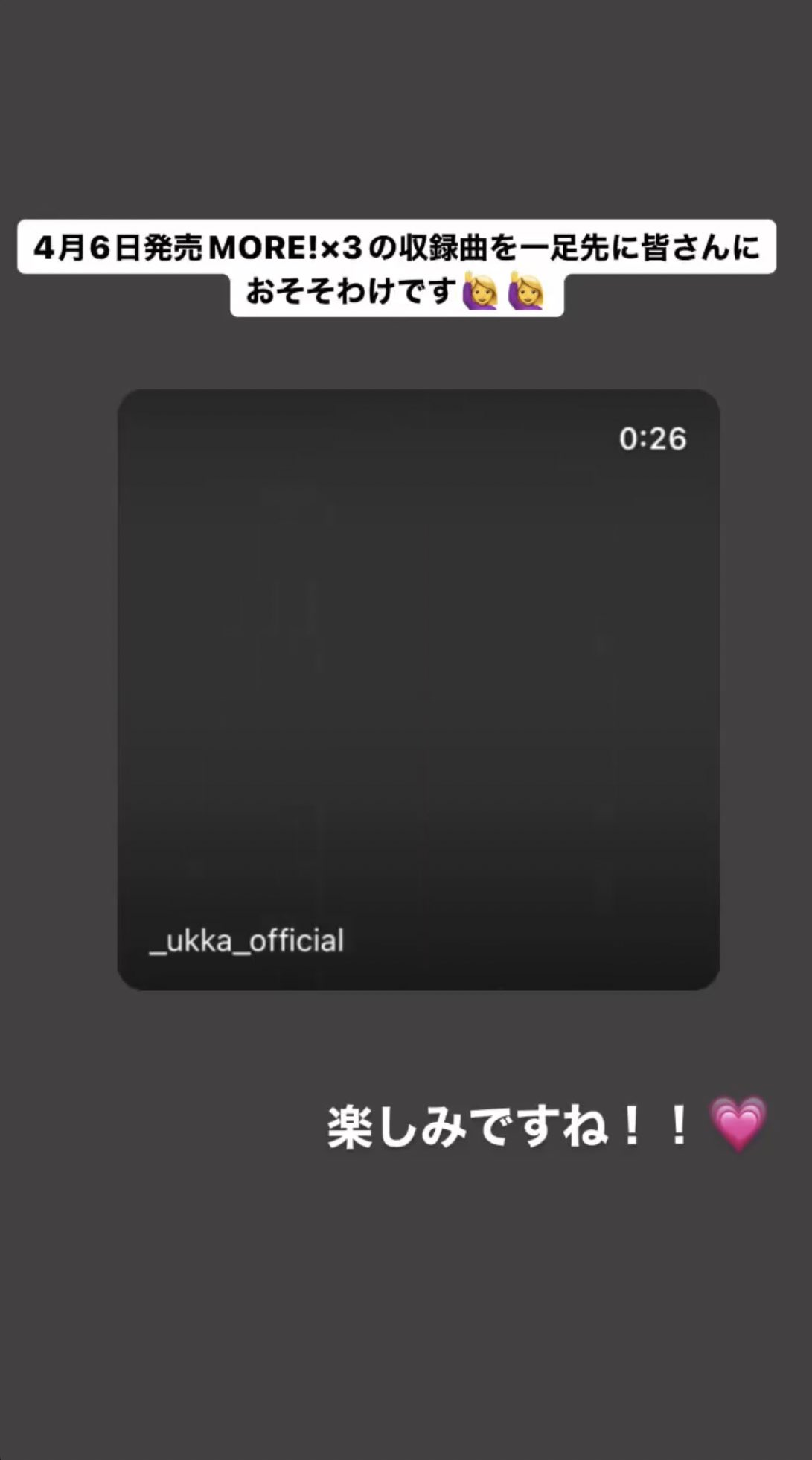 MoreX3 - البحث / X