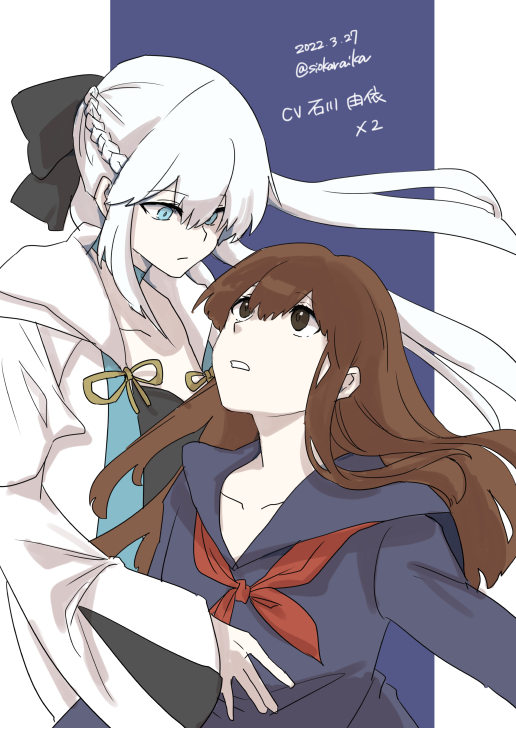 いかめし tweet media