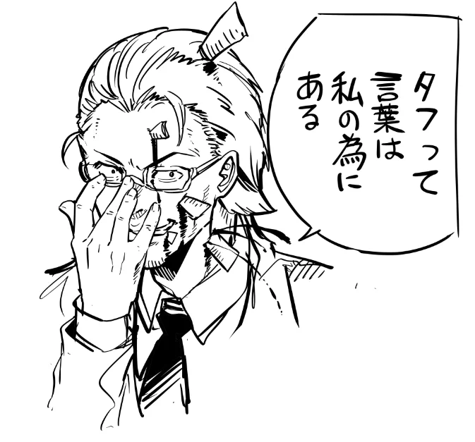 >RT
春日はタフだからな…(以前卓中に描かれた落書き) 