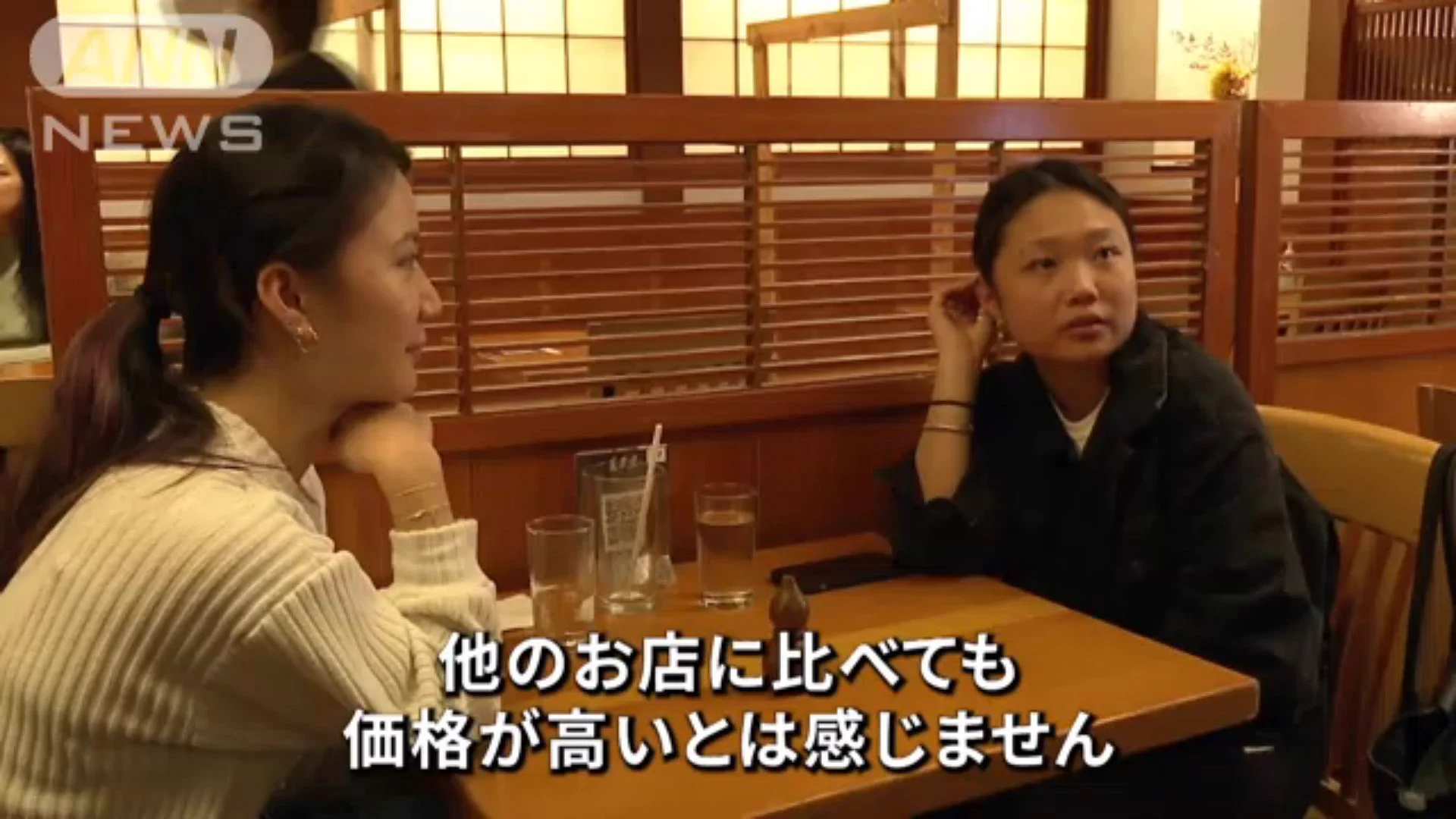 今のアメリカの飲食店では？人手不足によってアルバイトの時給が3000円近くになる！