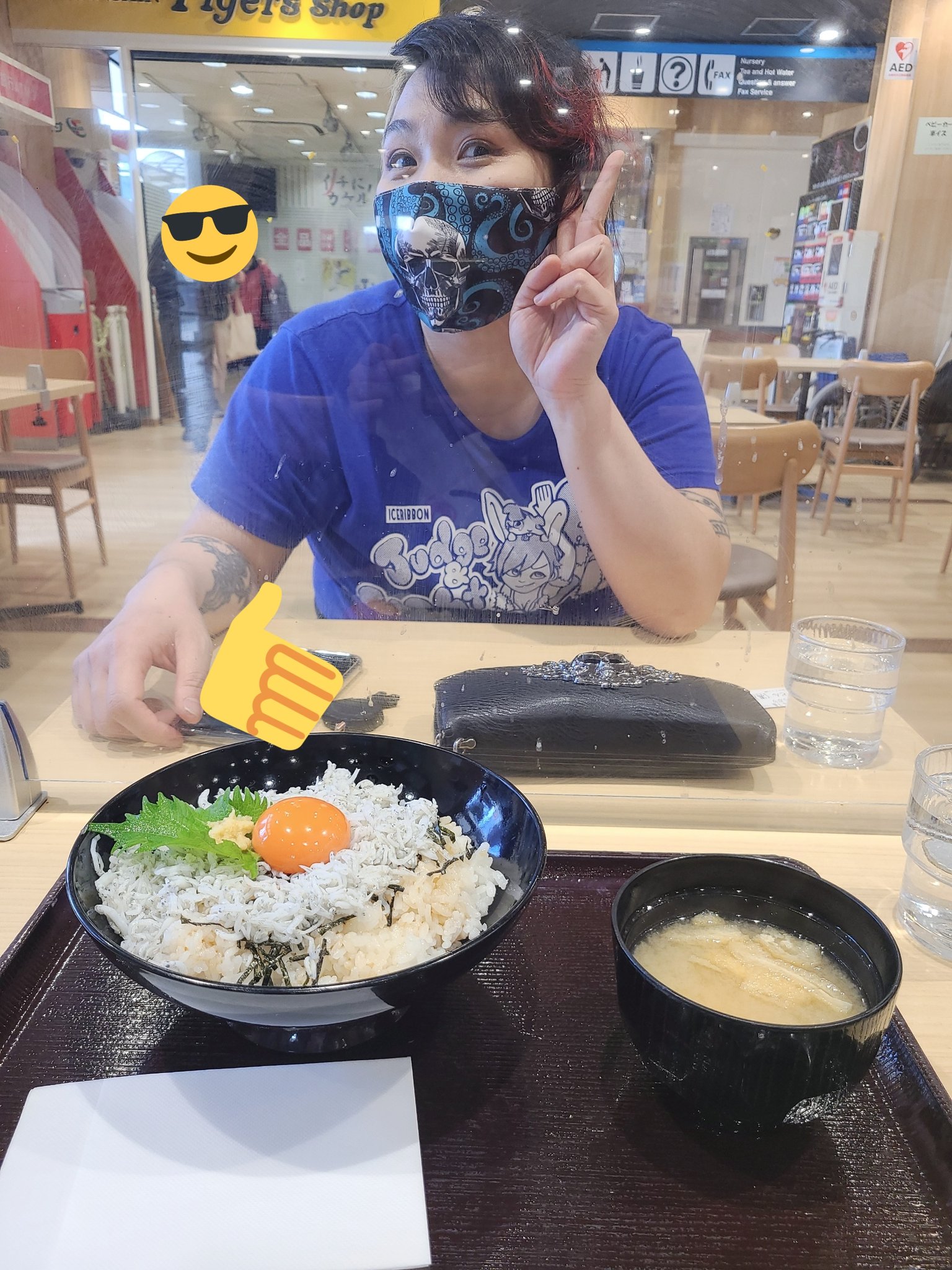 バニー及川 アイスリボン 🎀 on Twitter 