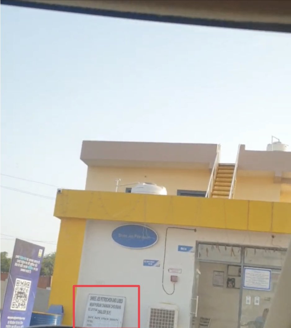 111
<a href="/PesoNagpur/">PESO Nagpur</a> Now, what will this be called? <a href="/BPCLRetail/">BPCL Energy Stations</a> Style FORM XIV Interpretation or Understanding of the License Conditions!! This Scene is seen Pan India owing to your Incompetent Enforcement and nothing else. Period. <a href="/HardeepSPuri/">Hardeep Singh Puri</a> <a href="/Rameswar_Teli/">Rameswar Teli</a> What Next? Camel Udders?