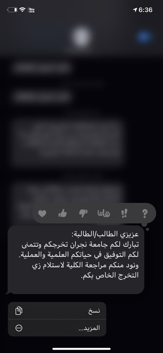 ratd_'s tweet photo. الحمدُ لله ما تم سعي إلا بفضله 💙
#جامعة_نجران https://t.co/W4YVcMtVYw