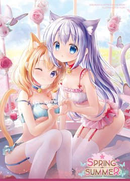 tora_ec_male_u's tweet photo. （同人誌）サークル【MUGEN STUDIO】がお贈りする鬼滅とごちうさイラスト集『Summer Memories』＆『SPRING SUMMER』がとらのあなで予約受付中！！素敵なイラストの数々をどうぞお楽しみください！！#とら専売
https://t.co/M6lMKCTfvA
https://t.co/4sWAPQKwxt https://t.co/85uZIm5SxH