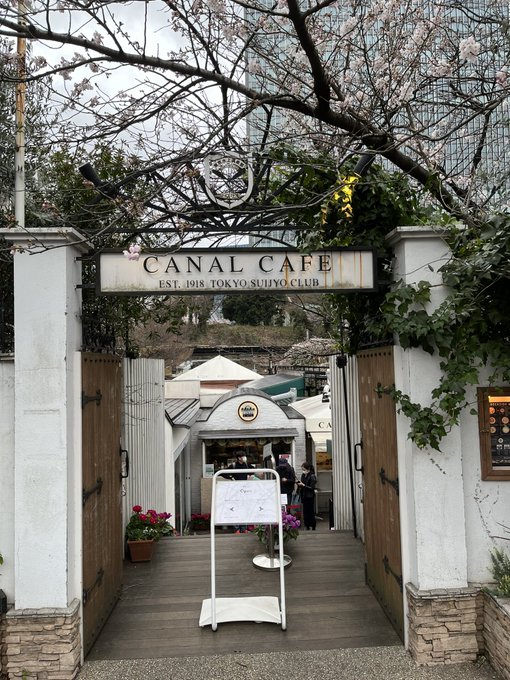 カナルカフェは予約はできる 予約なしで入れる ネット予約方法や飯田橋や神楽坂からのアクセスやランチメニューや値段もご紹介 お取り寄せスイーツ日和