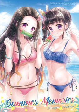 tora_ec_male_u's tweet photo. （同人誌）サークル【MUGEN STUDIO】がお贈りする鬼滅とごちうさイラスト集『Summer Memories』＆『SPRING SUMMER』がとらのあなで予約受付中！！素敵なイラストの数々をどうぞお楽しみください！！#とら専売
https://t.co/M6lMKCTfvA
https://t.co/4sWAPQKwxt https://t.co/85uZIm5SxH