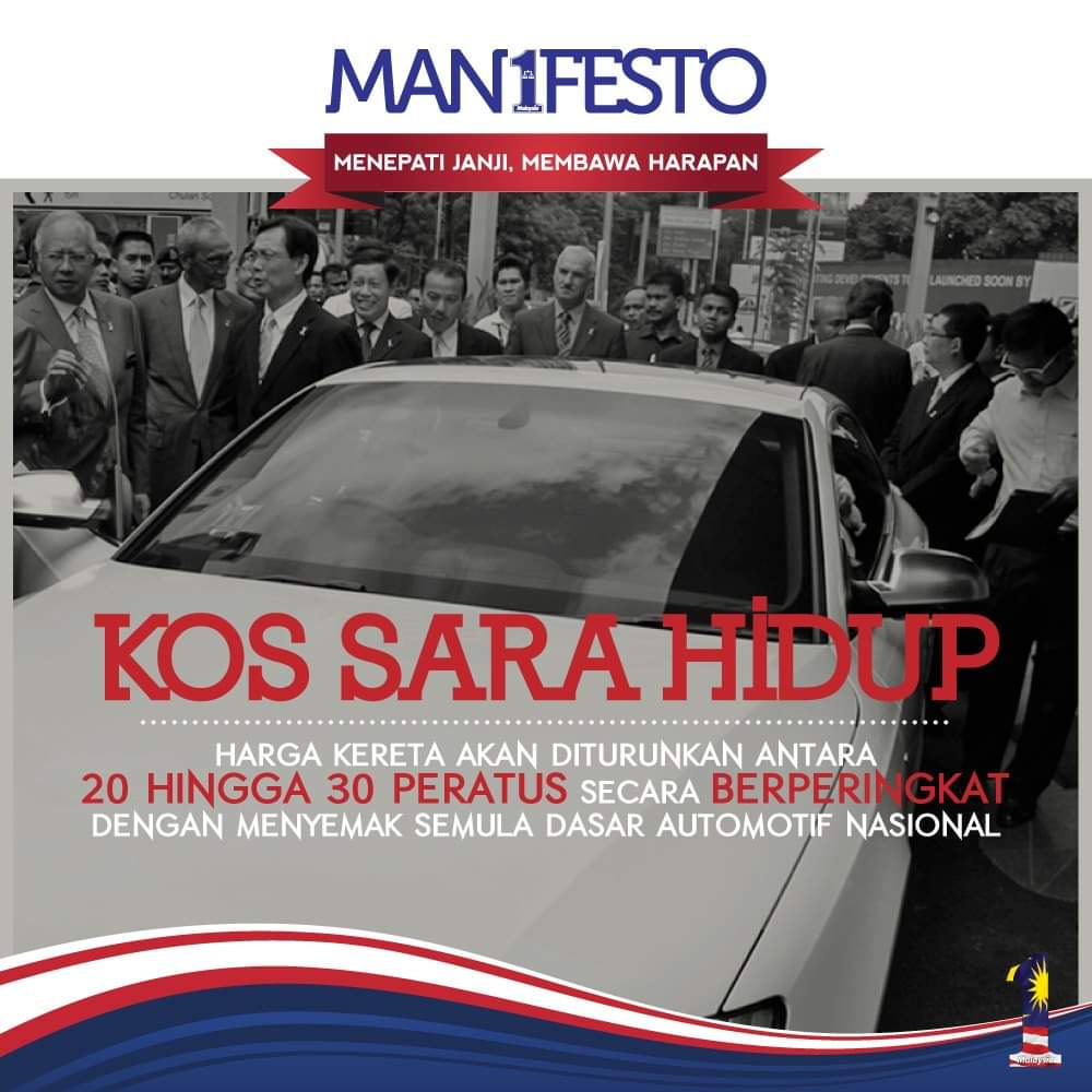 patcash08's tweet photo. "Saya sedar akan keperluan kereta kepada setiap rakyat. Sebab itulah, saya mahu Dasar Automotif Negara disemak semula bagi membolehkan harga kereta turun sehingga 30 peratus secara berperingkat-peringkat" - Admin
-DS @NajibRazak
Apri 2013 #Throwback
#ManifestoBN #PRU13 https://t.co/OZHyEE8zEA