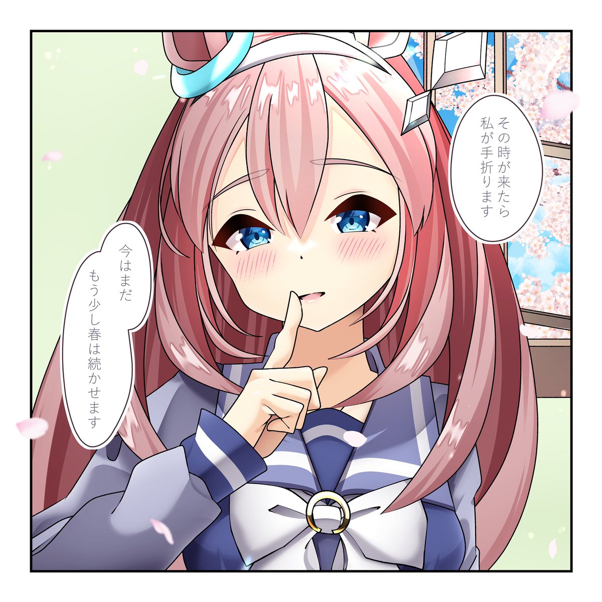 #ウマ娘 

バクブルです🌸 