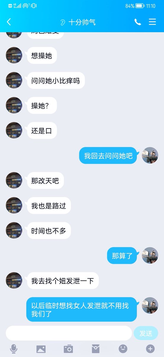 字里行间 tweet media