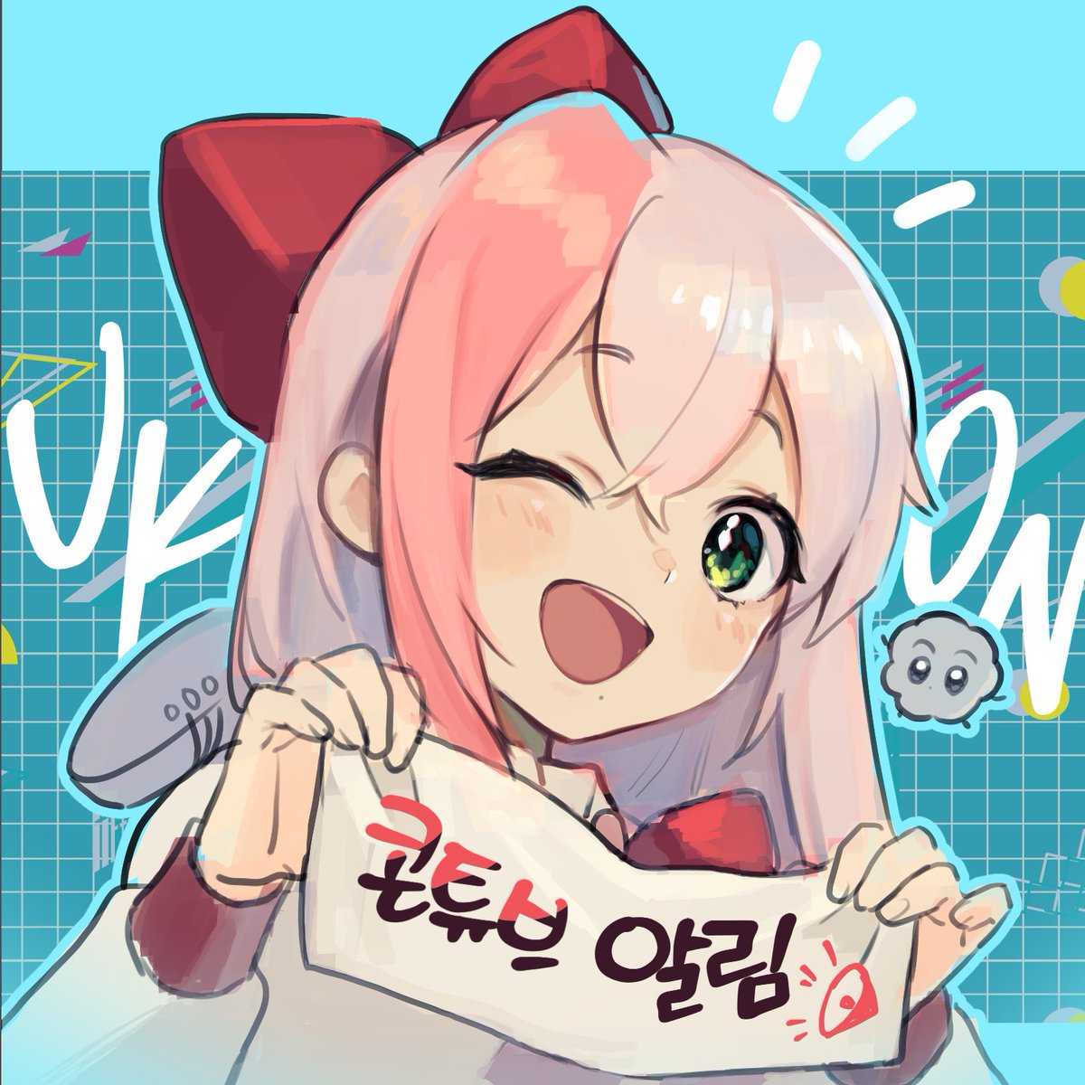 ukon60's tweet photo. 유튜브 업로드 주기 및 영상 길이에 관한 알림 https://t.co/Ul99lKdq6H