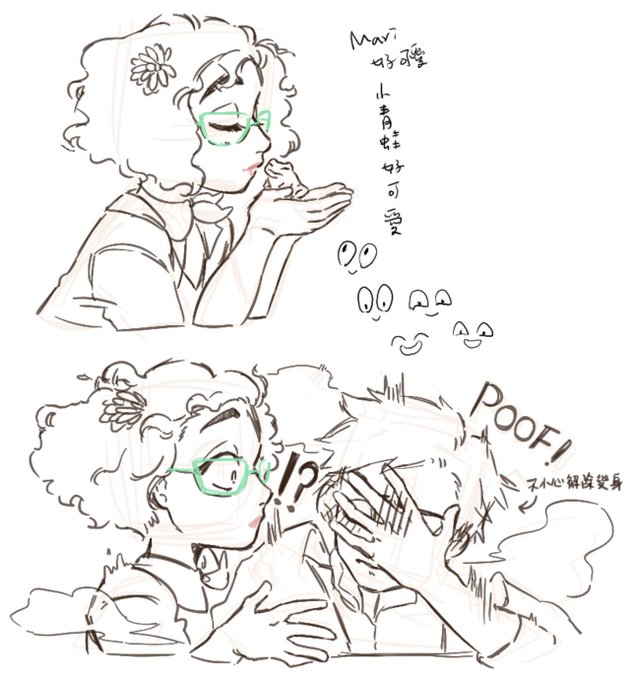 繪茶的🐍🐞
princess and the frog 