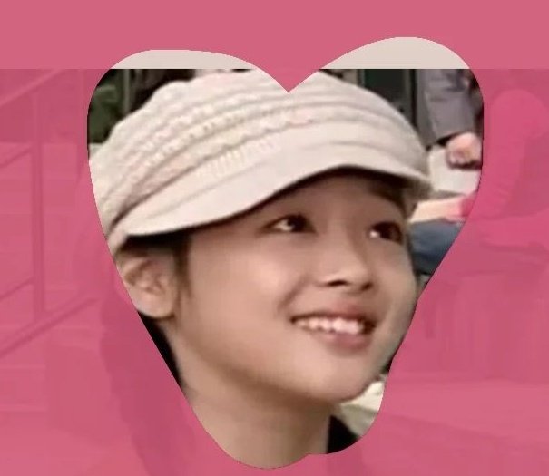 KenzyRodriguez's tweet photo. MaΓ±ana es el cumpleaΓ±os de la dueΓ±a de mi corazΓ³n y aΓΊn Goblin no ha llegado a los 20M asΓ que A HACER STREAM PEACHES!!!!! π
#remembersulli #youarepeach #forchoijinri #sullibirthday https://t.co/CQ3R8WZMIb