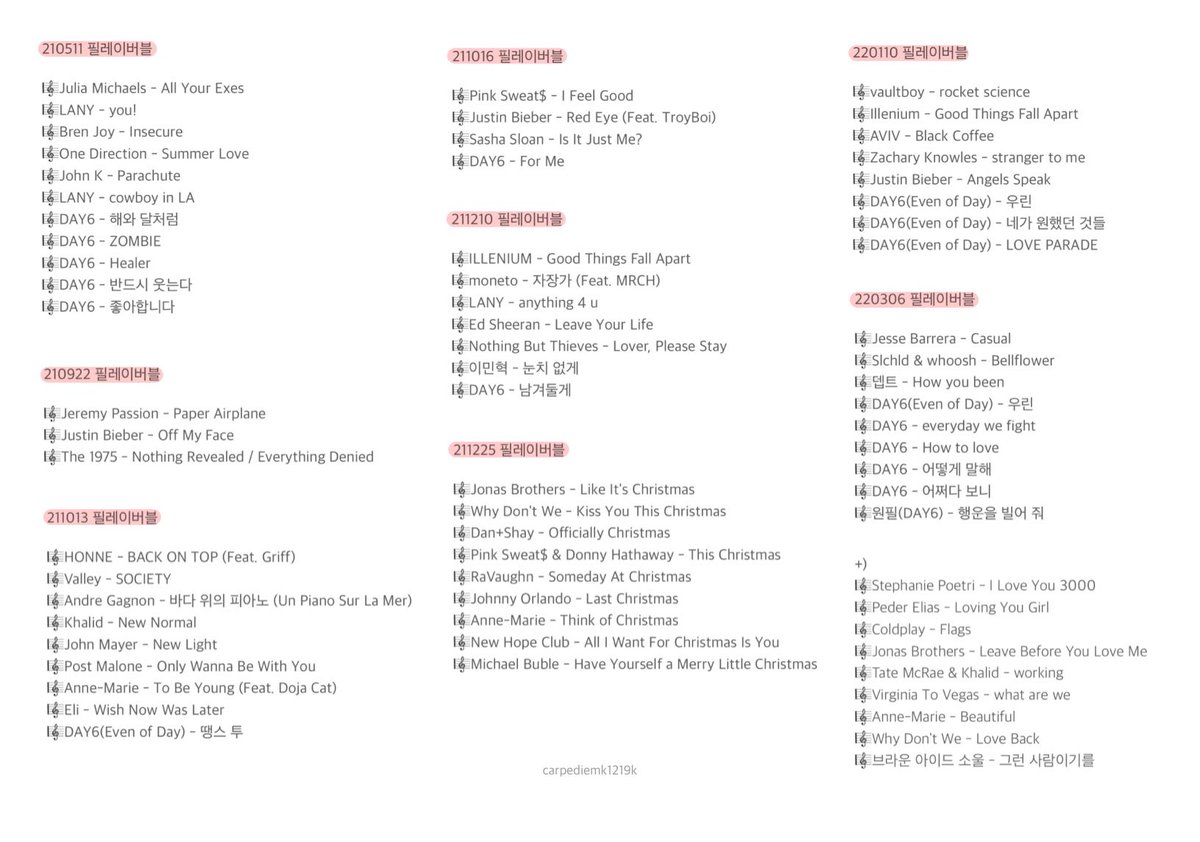 필레이버블 모음 [210511~220306]

항상 내 플레이리스트를 좋은 곡들로 꽉꽉 채워줬었던 원필이🌸 기다리는 동안 추천해준 노래들 들으면서 필이 생각 많이 하고 있을게💕