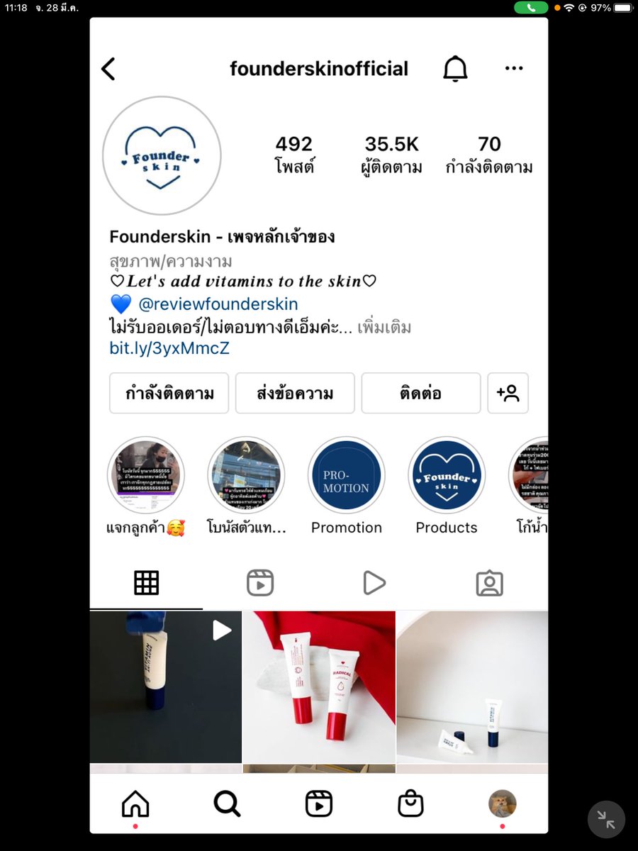 Praewaa48864297's tweet photo. @founderskin ปังๆจ้าาา https://t.co/3VgL7LVpRf
